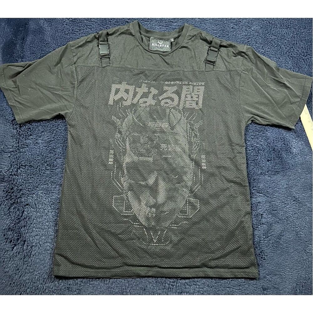 Killstar Y2K Style Cyber Grunge Mesh Cotton T Shirt Straps S/Large Sz B15